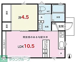 向陽町平屋戸建
