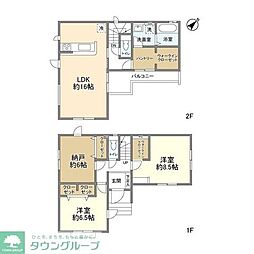 4255入間市扇町屋7期5棟3号棟