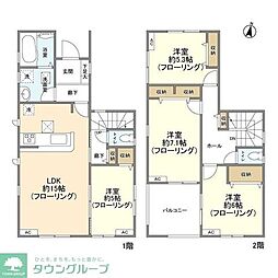 鶴ヶ島市大字脚折の一戸建て