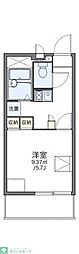 青梅市新町２丁目