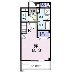 狭山市新狭山３丁目