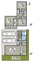 西多摩郡瑞穂町むさし野２丁目の一戸建て