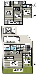 西多摩郡瑞穂町むさし野２丁目の一戸建て