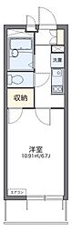 所沢市美原町２丁目