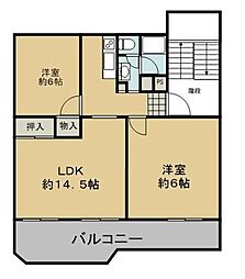 入間市春日町２丁目