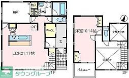 狭山市狭山の一戸建て