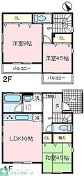 狭山市広瀬東３丁目の一戸建て