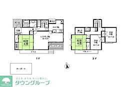 狭山市柏原の一戸建て