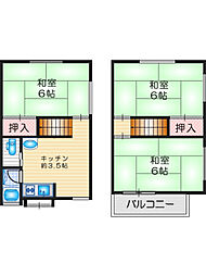 下田部テラスハウス 1