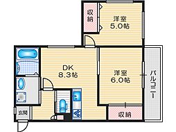カーザエスペランサ 303