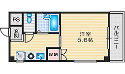 アラモード A302