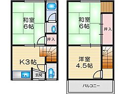 城南町3丁目貸家 1