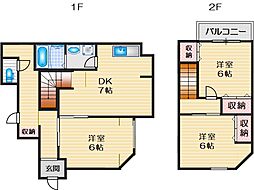 高槻市緑町戸建