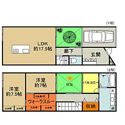 コートハウス名神町 G