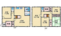 日吉台七番町戸建 A