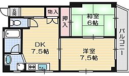 麻田レインボーハイツ A-4