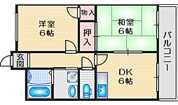 高尾マンション 401