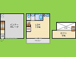 メルシー高槻北大樋GH