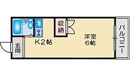 スペースコート 105