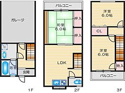 メゾン高西 103
