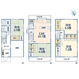 茨木市庄1丁目戸建 1
