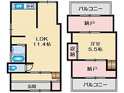 高槻市寿町2丁目貸家 1