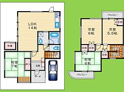 真上町6丁目戸建 1