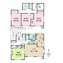 高槻市日吉台六番町戸建 1
