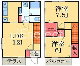 千葉市若葉区若松町の一戸建て