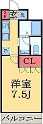 四街道市もねの里３丁目