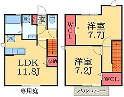 Toit Vert(トワヴェール)