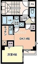 オーシャンレジデンス勝田台