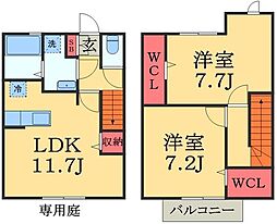 Ｔｏｉｔ　Ｖｅｒｔ（トワヴェール）