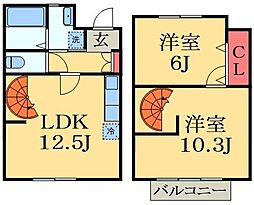 Ｆｉｖｅ　Ｓｔａｒ（ファイブスター）