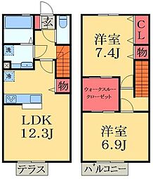 舘の杜 エトワール