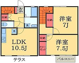 ベリーコートＡ