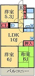 エメロード長沼