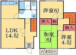 増田ファミリオ