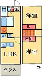 LPサンライズII