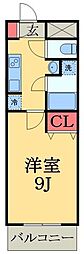 デパール