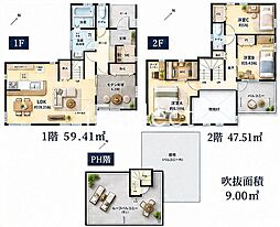 桜木北3丁目戸建