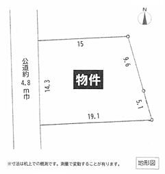 尾張旭市平子町東の土地