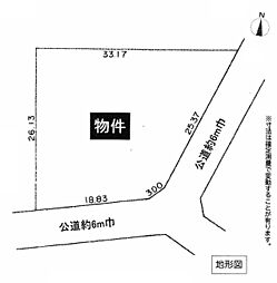 尾張旭市北本地ケ原町３丁目