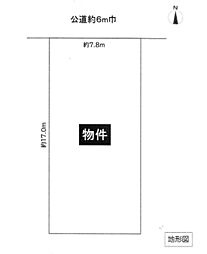 尾張旭市東三郷町