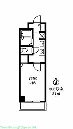 ボヌール等々力 306