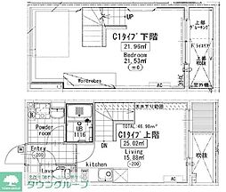 世田谷区上馬３丁目