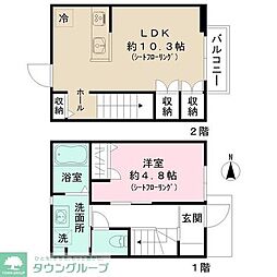 世田谷区赤堤１丁目の一戸建て