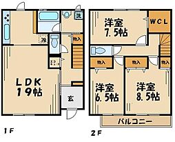 世田谷区大蔵５丁目の一戸建て