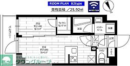 世田谷区宮坂３丁目