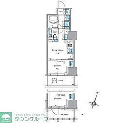 目黒区青葉台４丁目